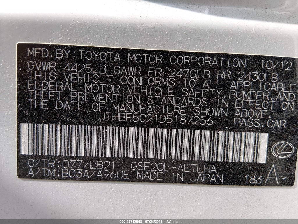 2013 Lexus IS 250 photo 9