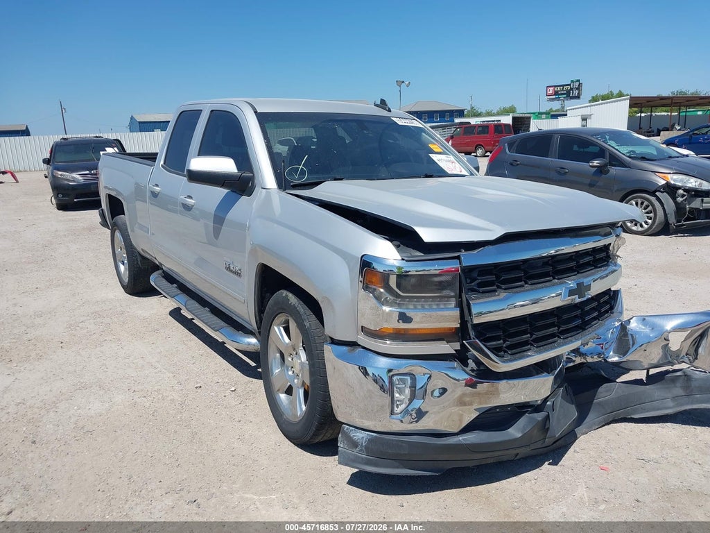 2017 Chevrolet Silverado 1500 1LT photo 1