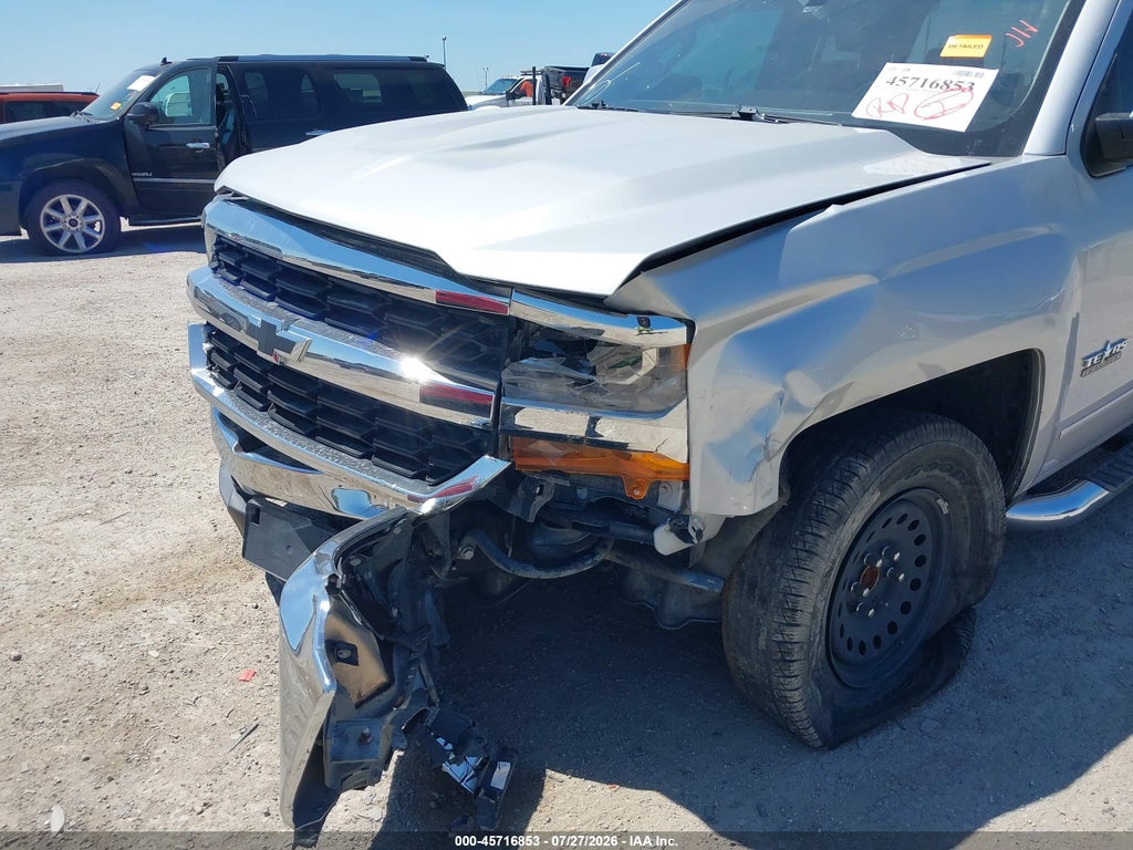 2017 Chevrolet Silverado 1500 1LT photo 6