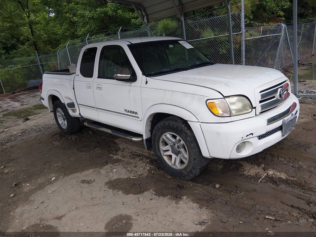 2003 TOYOTA TUNDRA