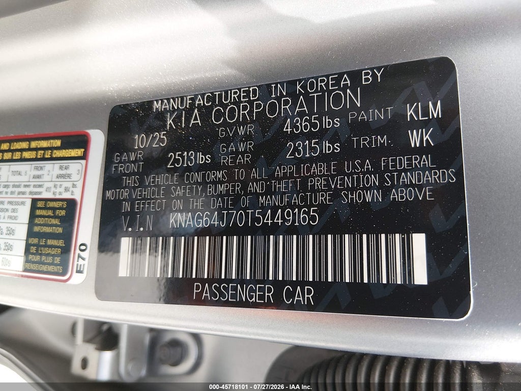 2026 Kia K5 GT-Line FWD photo 9