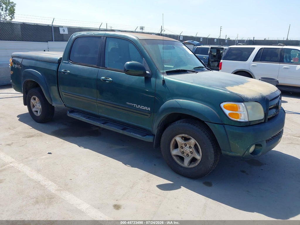 2004 TOYOTA TUNDRA