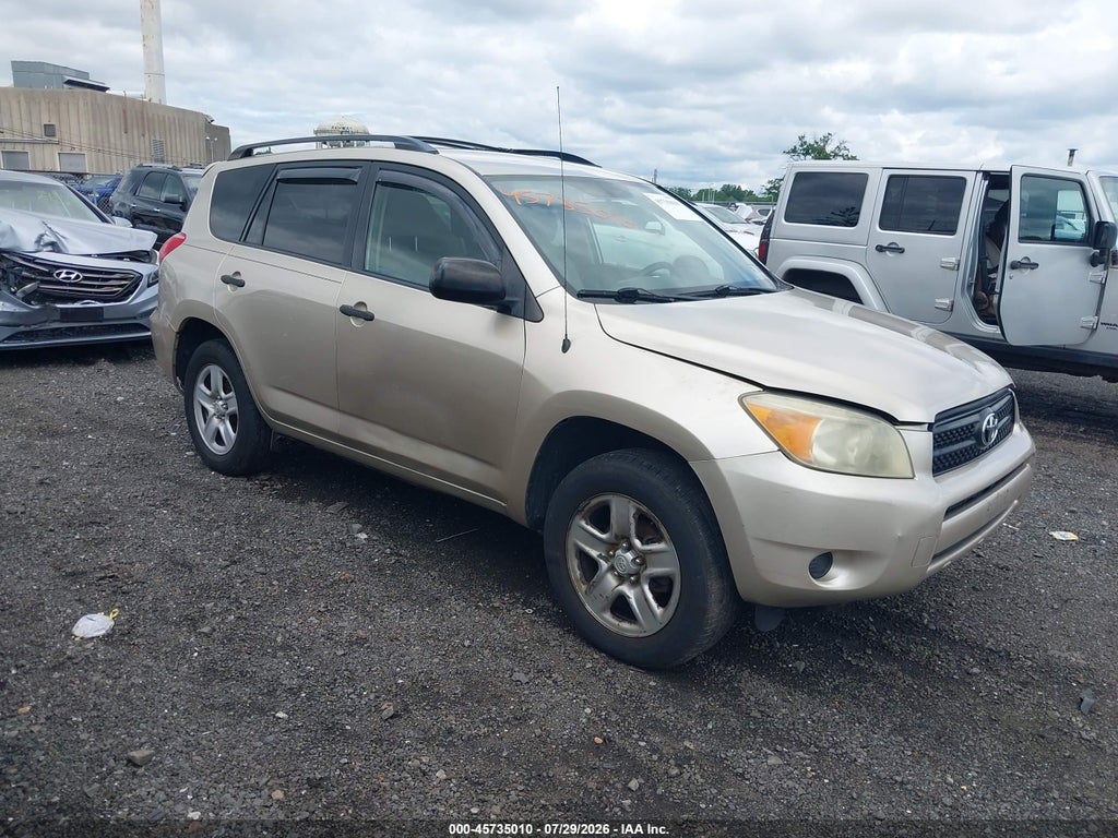 2007 TOYOTA RAV4