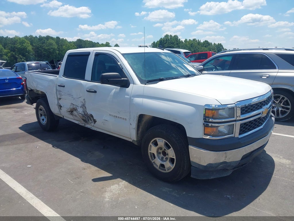 2015 Chevrolet Silverado 1500 LS photo 1