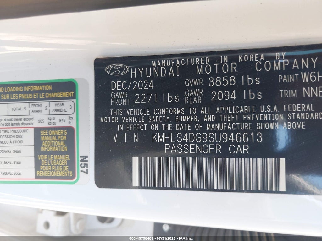 2025 Hyundai Elantra SEL Convenience photo 9