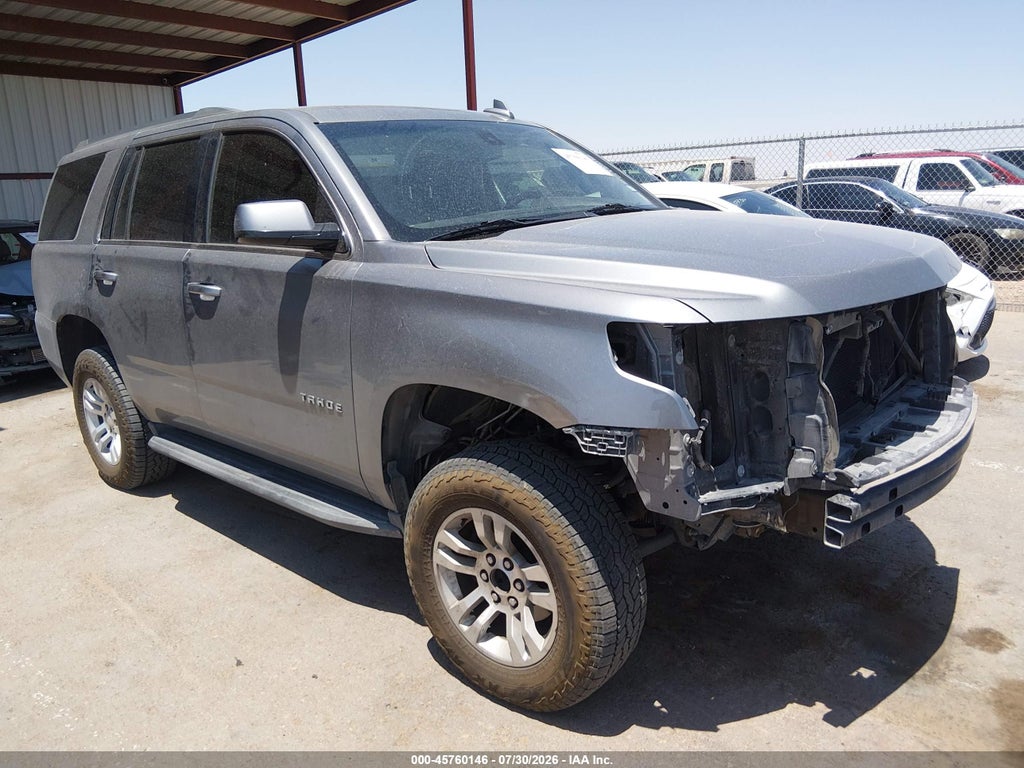 2020 Chevrolet Tahoe 2WD LS photo 1