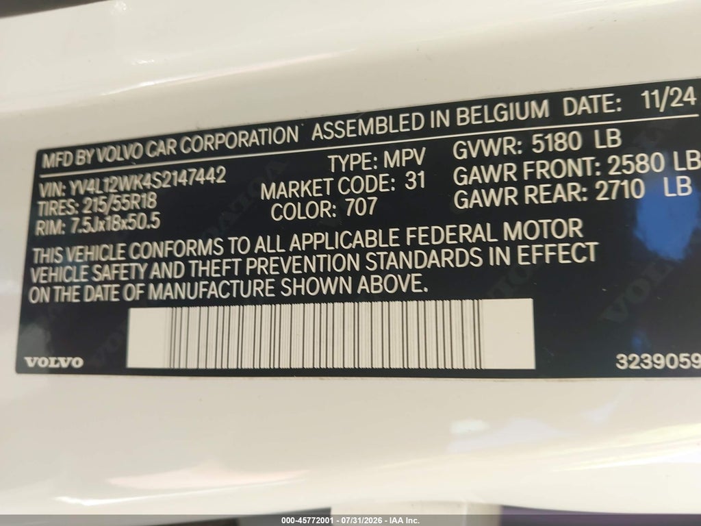 2025 Volvo V60 Cross Country Plus, B5 AWD GAS (mild Hybrid) photo 9