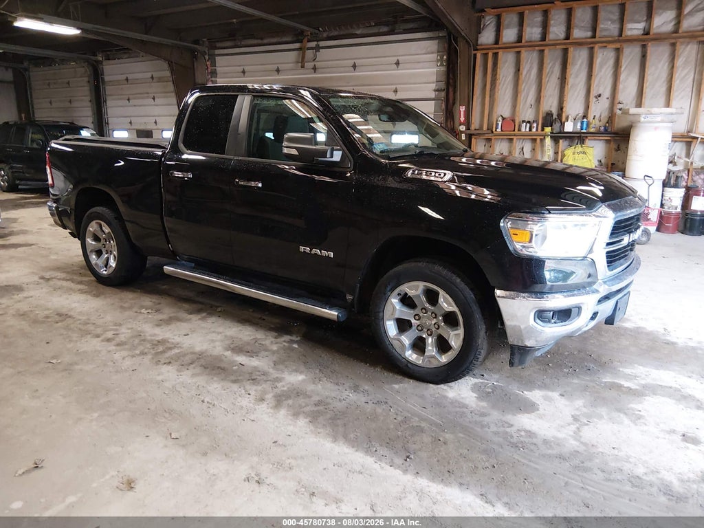 2020 RAM 1500 1C6RRFBG1LN268595