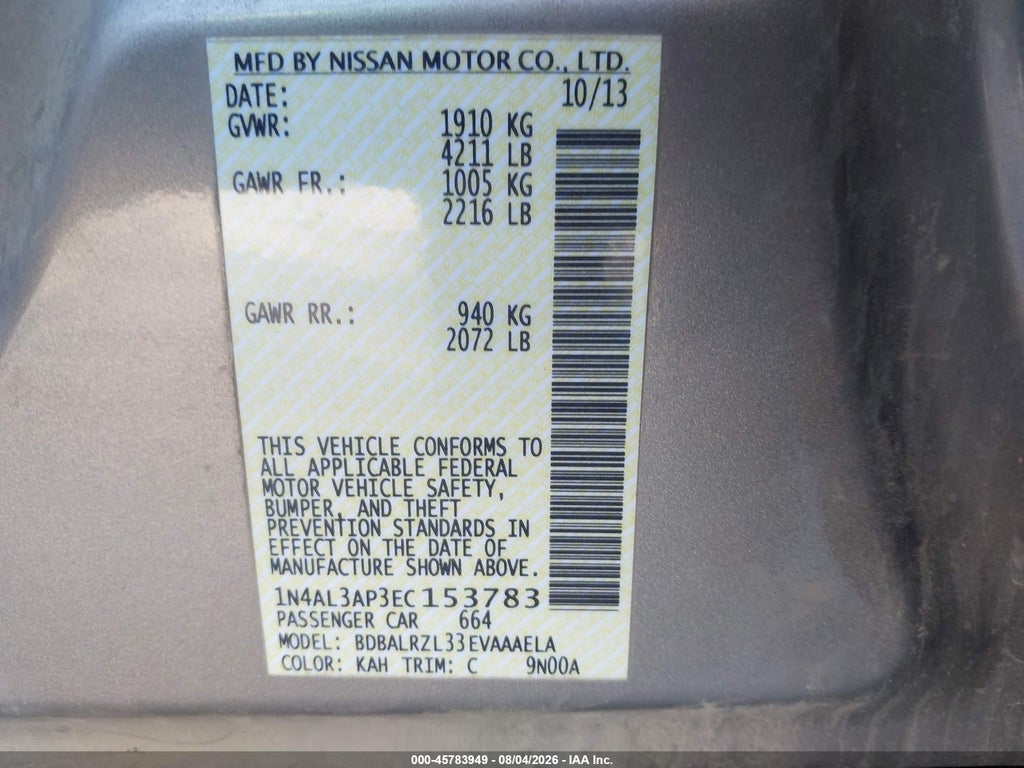 2014 Nissan Altima 2.5 S photo 9