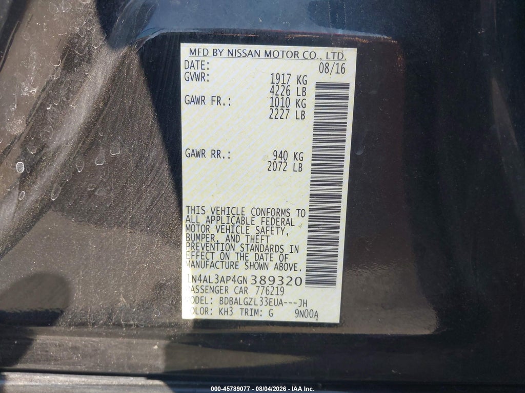 2016 Nissan Altima 2.5 S photo 9