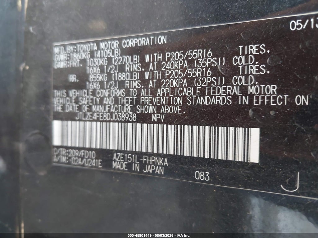 2013 Scion XB photo 9