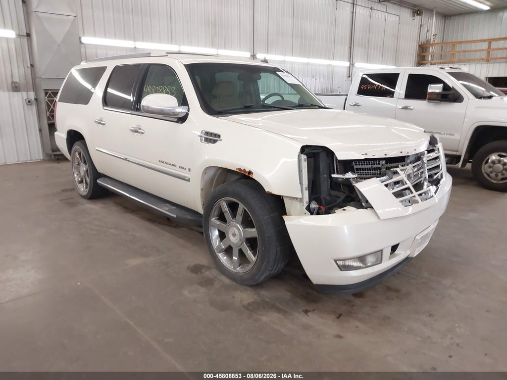 2007 Cadillac Escalade ESV Standard photo 1