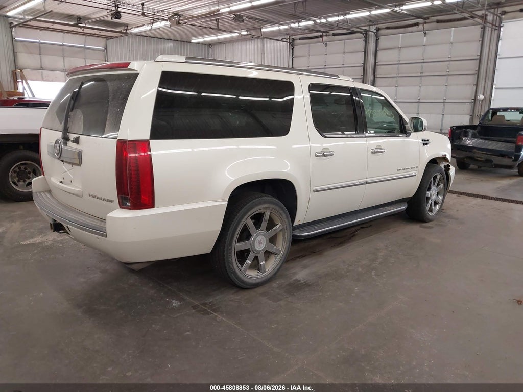 2007 Cadillac Escalade ESV Standard photo 4