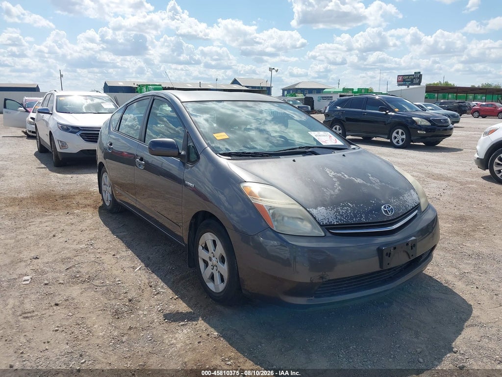 2007 Toyota Prius photo 1