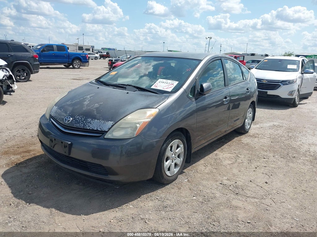 2007 Toyota Prius photo 2