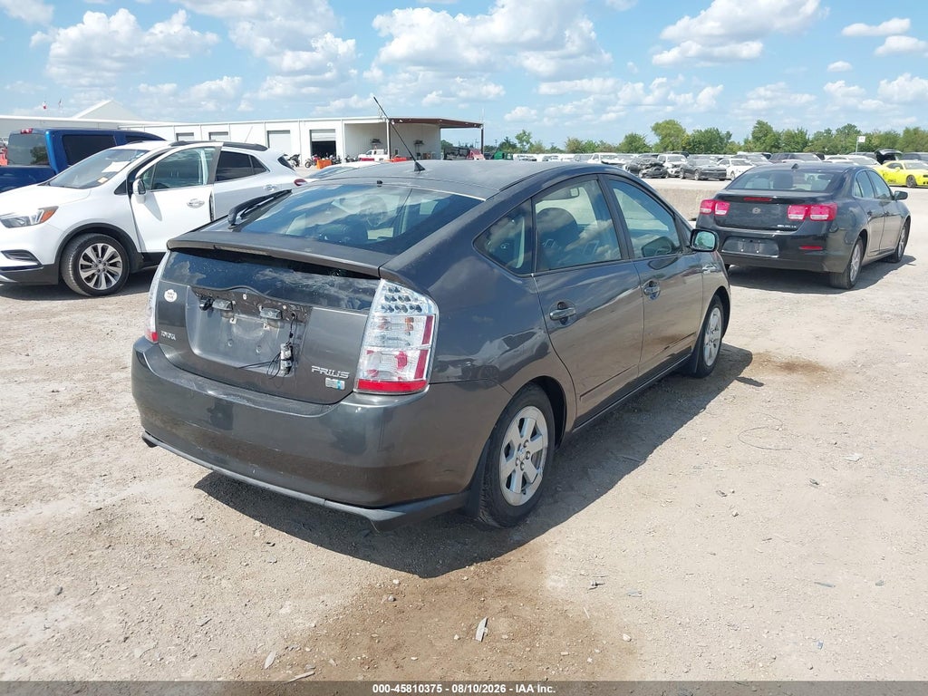 2007 Toyota Prius photo 4