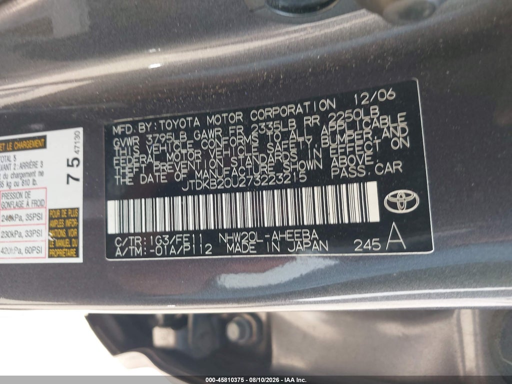 2007 Toyota Prius photo 9