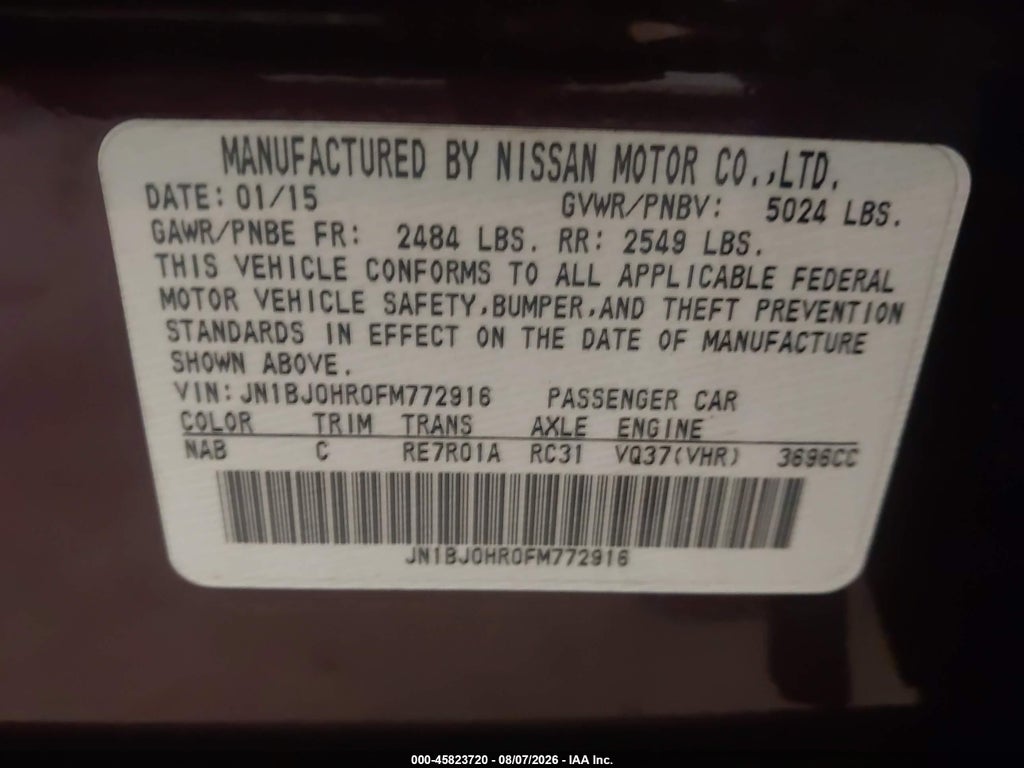 2015 Infiniti QX50 Journey photo 9