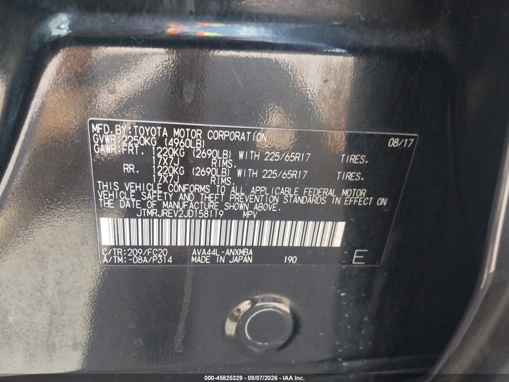 2018 Toyota RAV4 Hybrid XLE photo 9