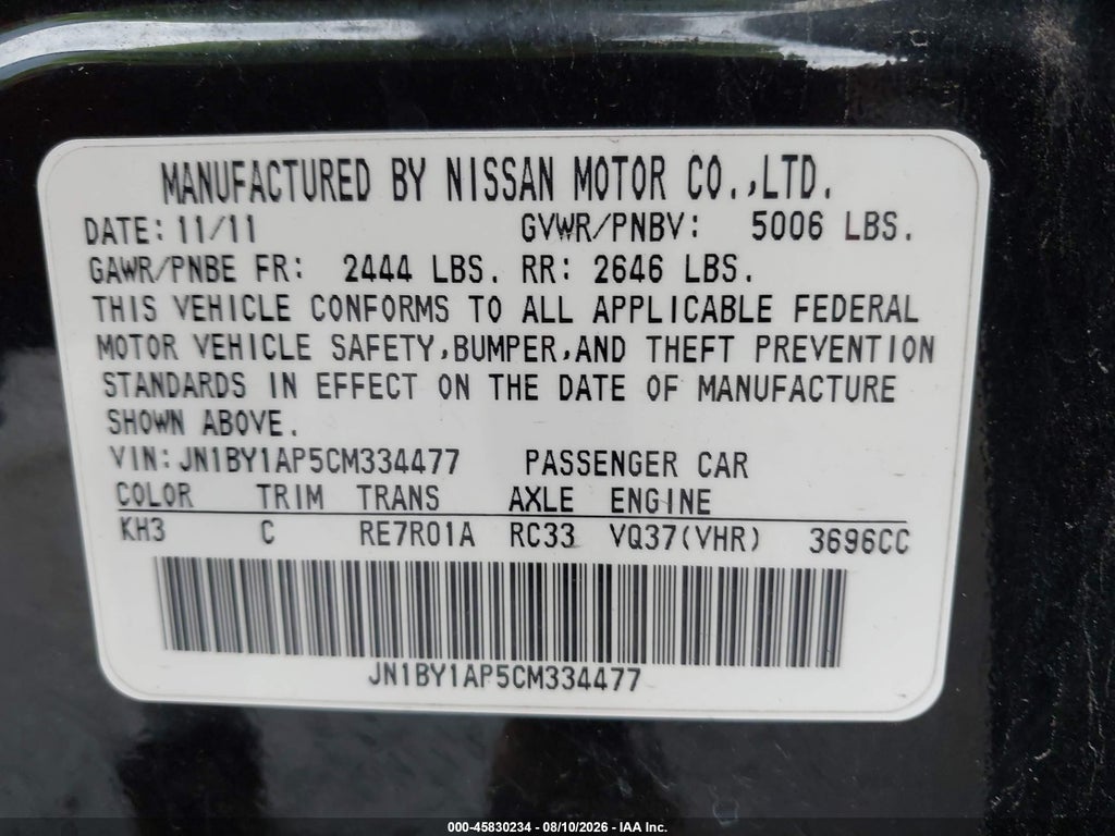 2012 Infiniti M37 photo 9