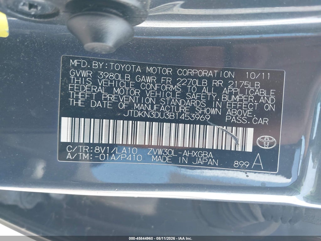 2011 Toyota Prius Four photo 9