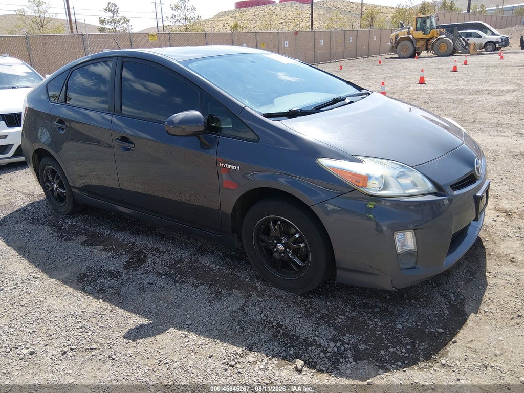 2010 Toyota Prius II photo 1