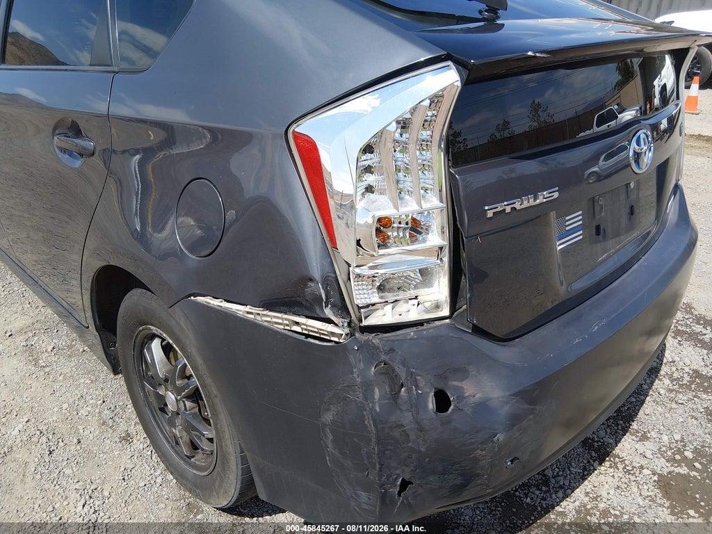 2010 Toyota Prius II photo 6