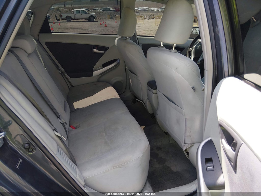 2010 Toyota Prius II photo 8