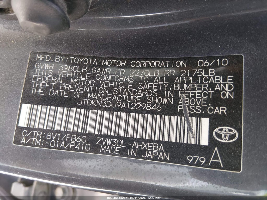 2010 Toyota Prius II photo 9