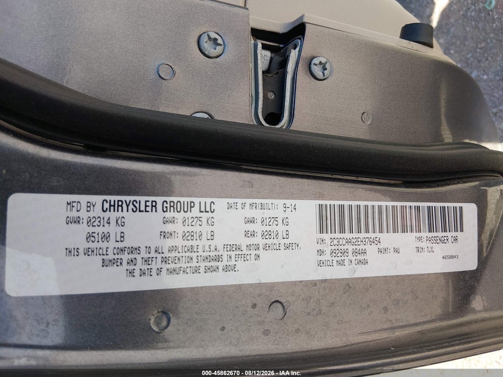 2014 Chrysler 300 photo 9