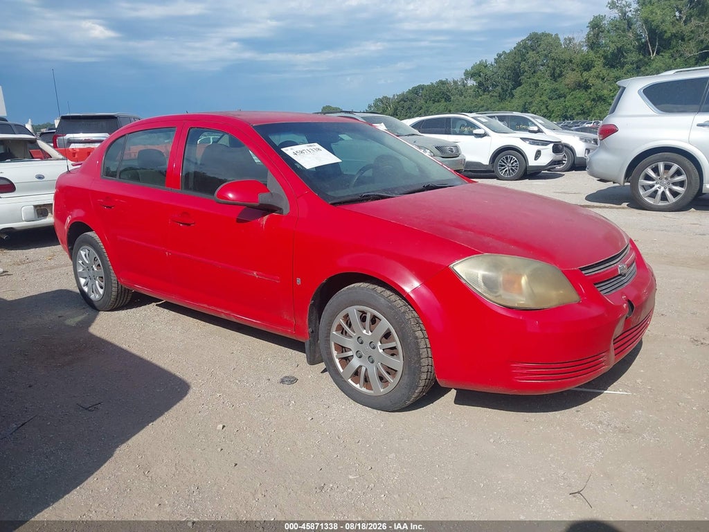 2009 CHEVROLET COBALT 1G1AT58H197128893