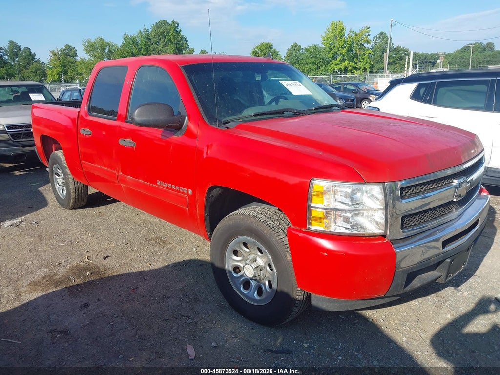 2009 CHEVROLET SILVERADO 1500 3GCEC13C79G114997