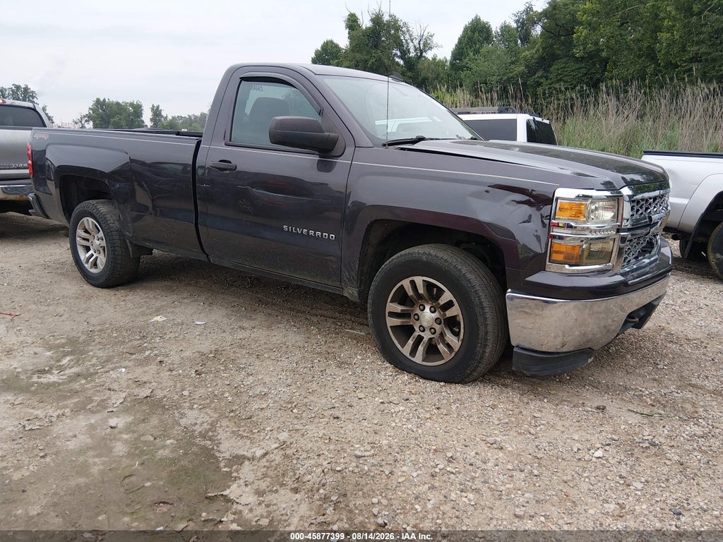 2014 Chevrolet Silverado 1500 LT photo 1