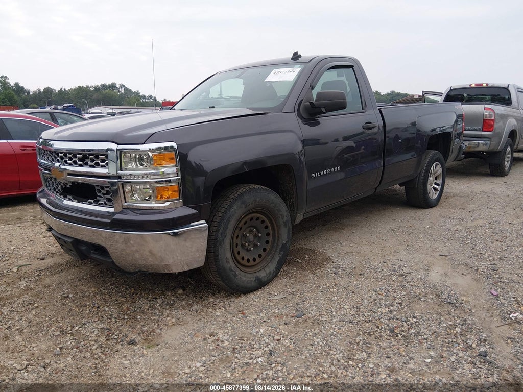 2014 Chevrolet Silverado 1500 LT photo 2