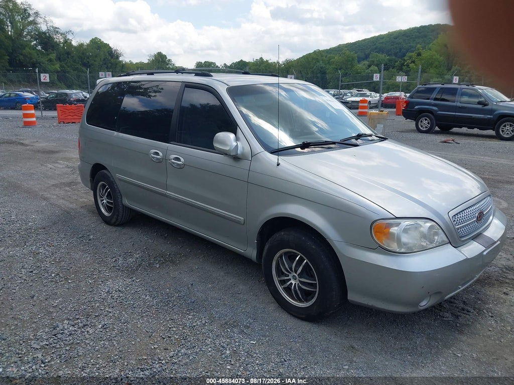 2005 KIA SEDONA KNDUP132856726953