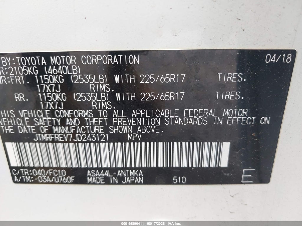 2018 Toyota RAV4 XLE photo 9