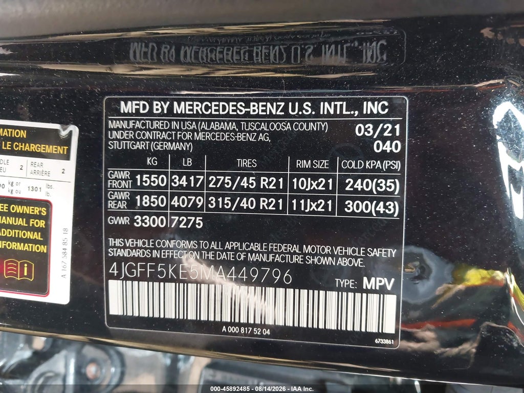 2021 Mercedes-Benz GLS 450 4MATIC photo 9