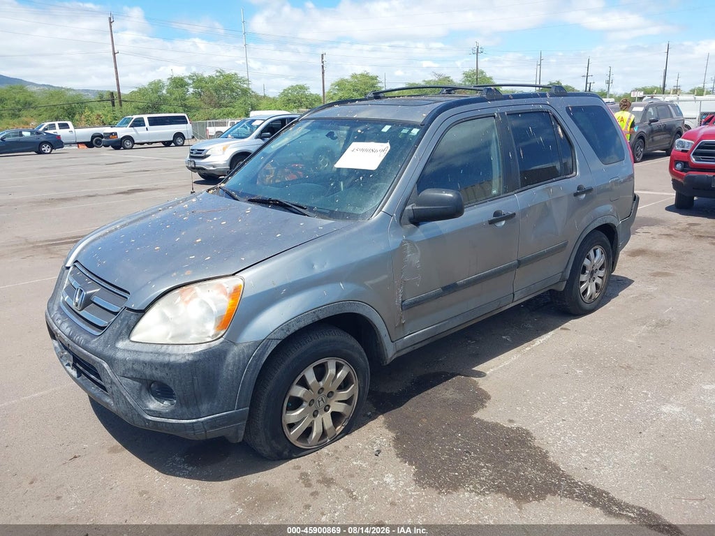 2005 Honda CR-V EX photo 2