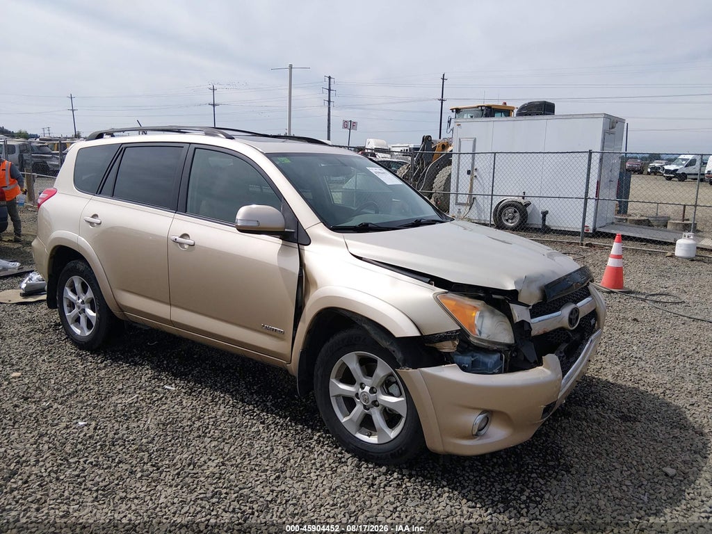 2009 Toyota RAV4 Limited photo 1