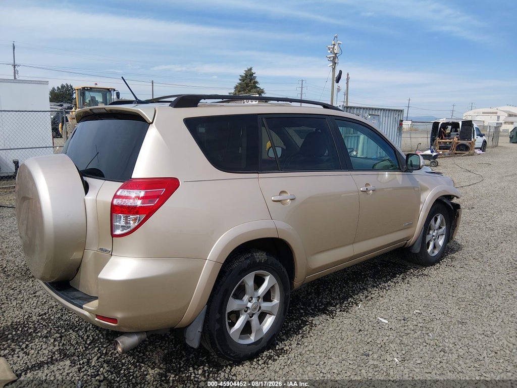 2009 Toyota RAV4 Limited photo 4