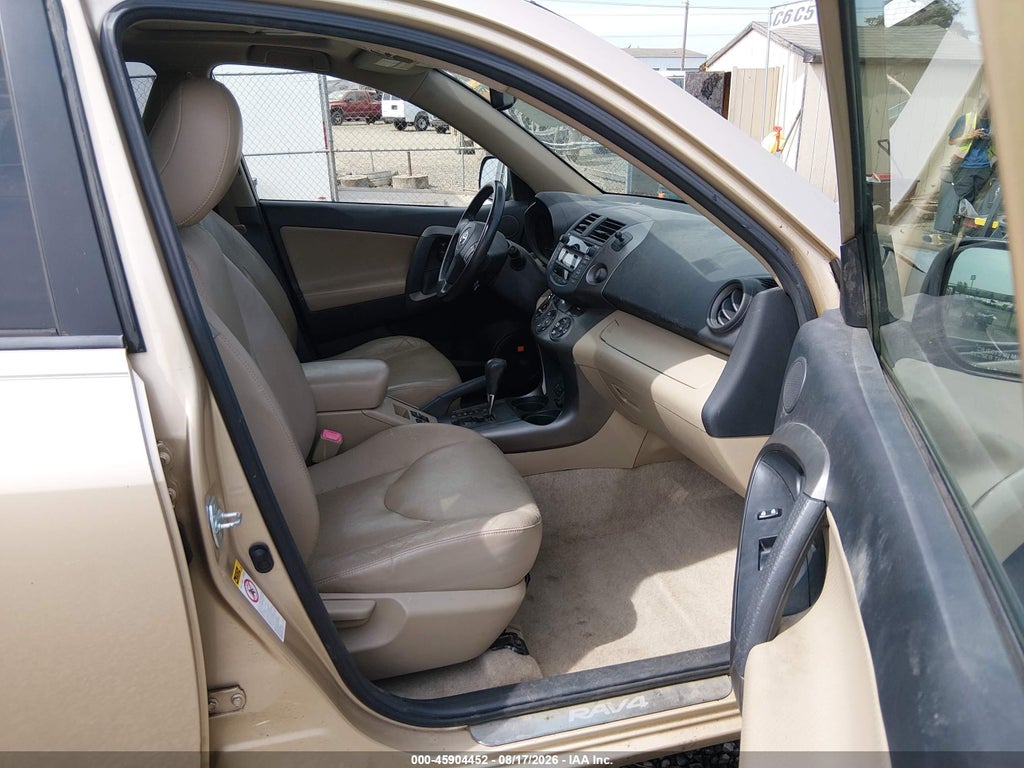 2009 Toyota RAV4 Limited photo 5