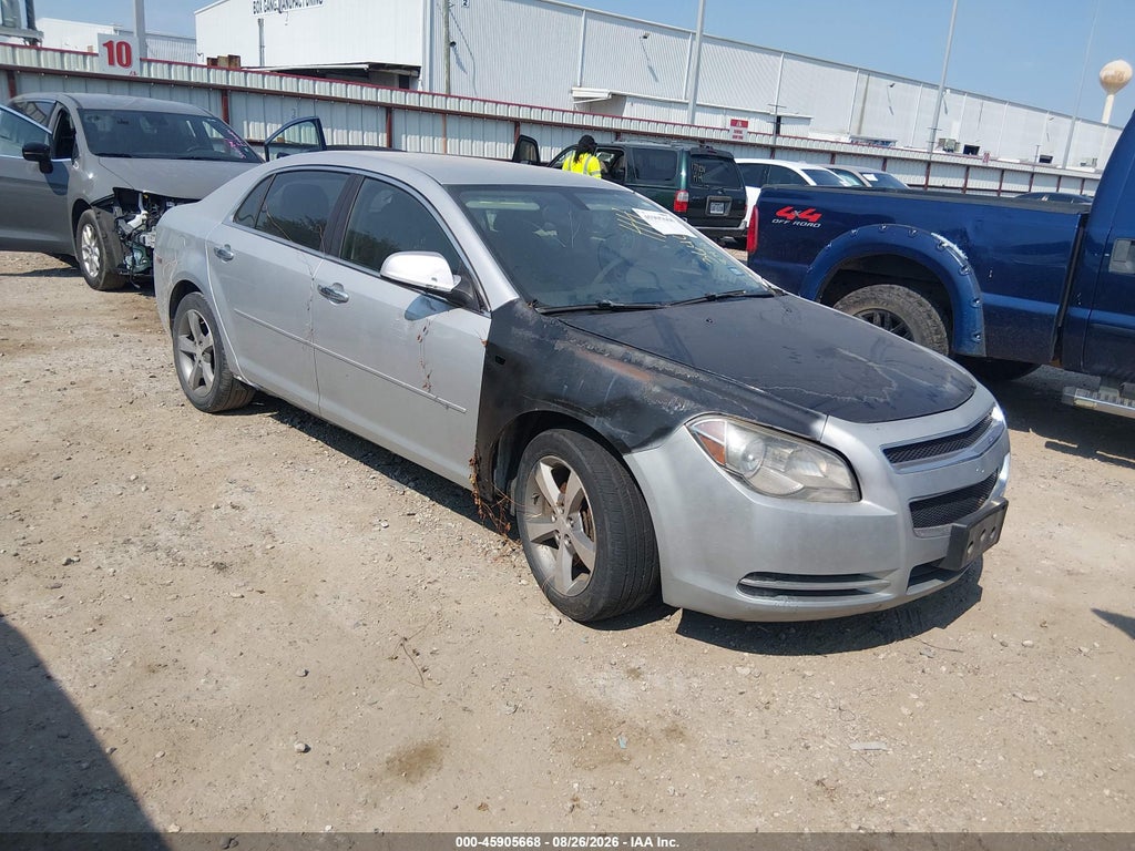 2012 Chevrolet Malibu 1LT photo 1