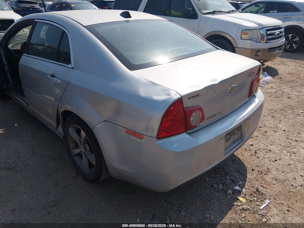 2012 Chevrolet Malibu 1LT photo 6