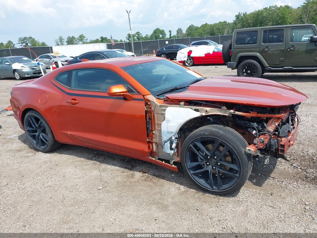 CHEVROLET CAMARO 2024
