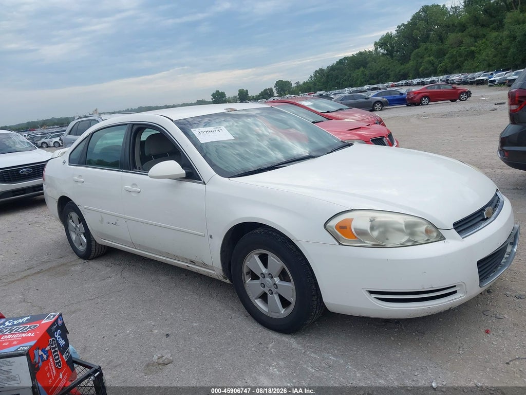 2006 Chevrolet Impala LT photo 1