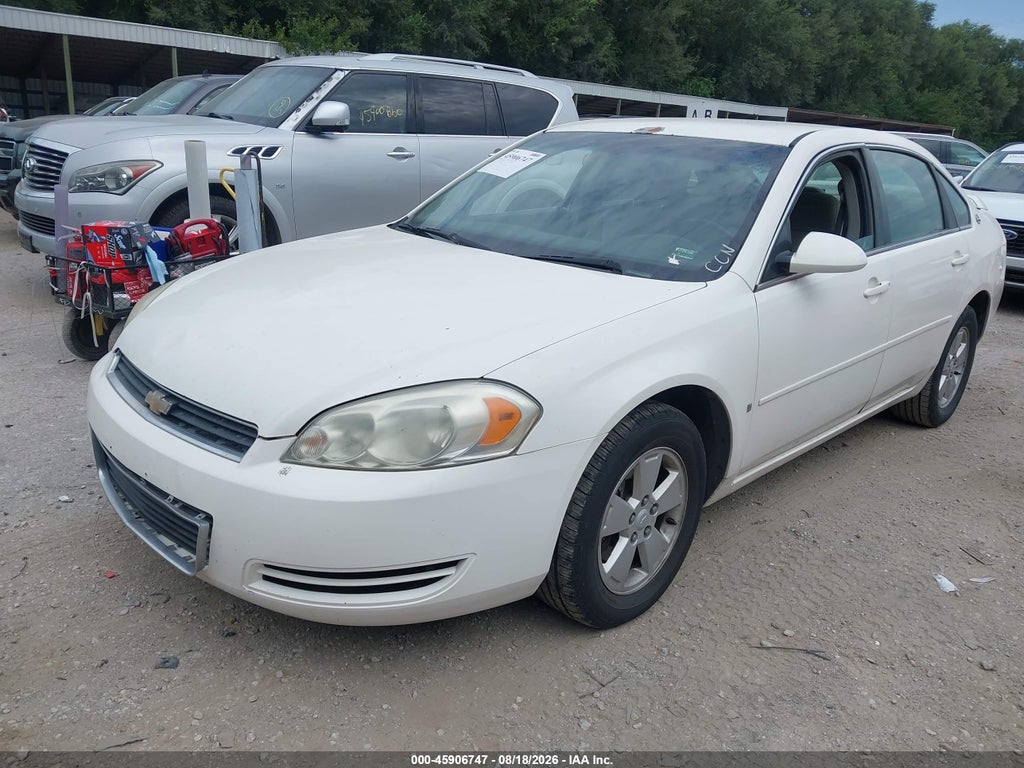 2006 Chevrolet Impala LT photo 2