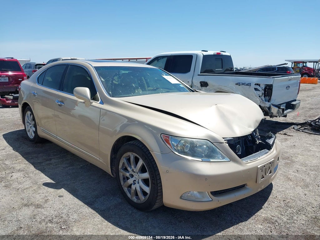 2007 Lexus LS 460 photo 1