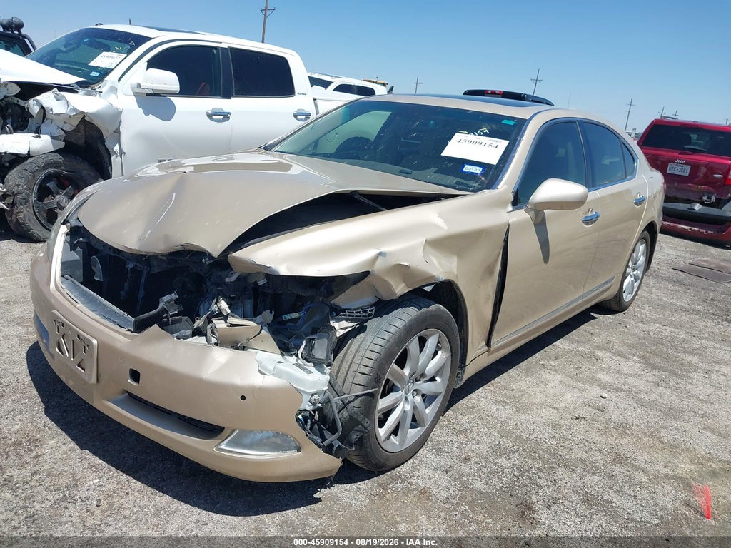 2007 Lexus LS 460 photo 2