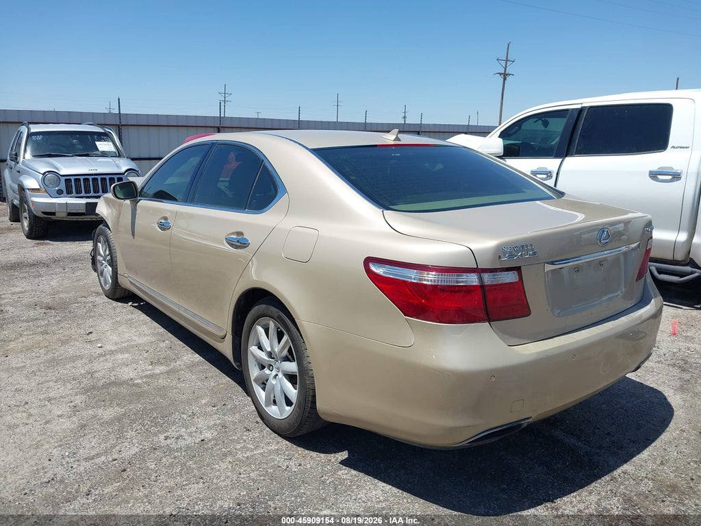 2007 Lexus LS 460 photo 3
