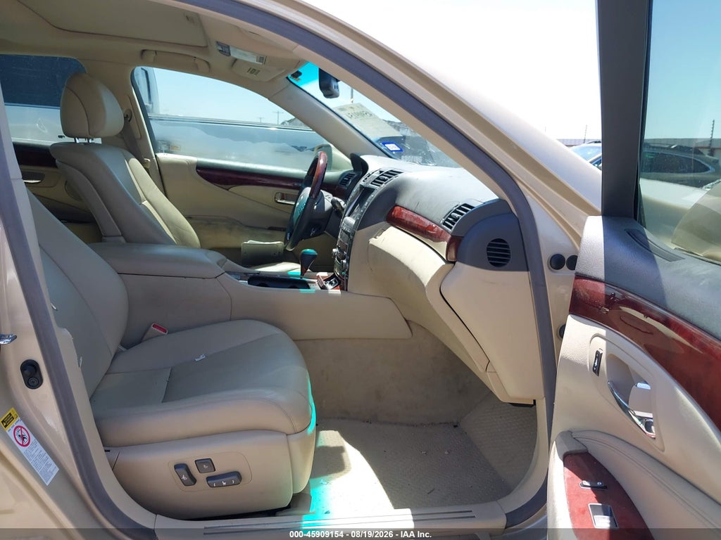 2007 Lexus LS 460 photo 5